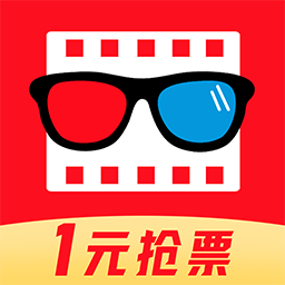 电影票省钱宝典