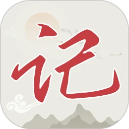 日记Xemo