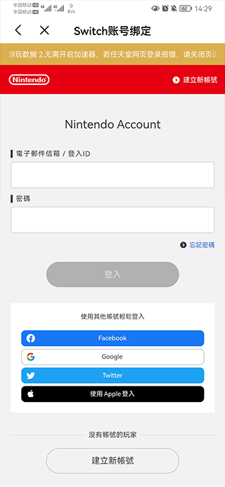 jump下载