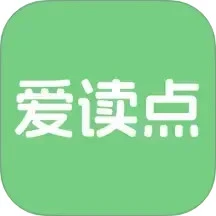 爱读点