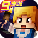 奶块