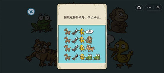 老铁扎心了安卓