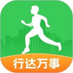 行达万事