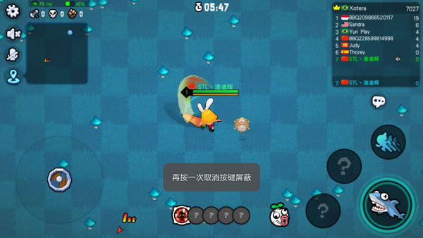 野蛮人大作战内置作弊菜单
