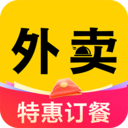 外卖快送特价