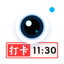 环球水印相机
