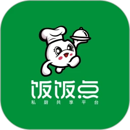 饭饭点