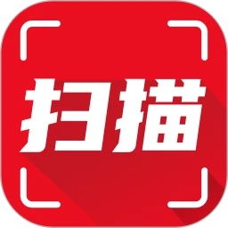 办公扫描王
