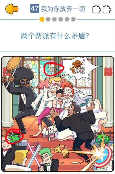 董小姐的十段恋爱2024版本