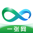 广西危废管家