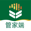 作物大脑管家端