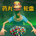 生死对决比拼