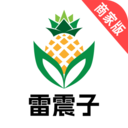 雷震子商家端
