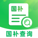 国补家电查询