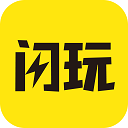 闪玩助手